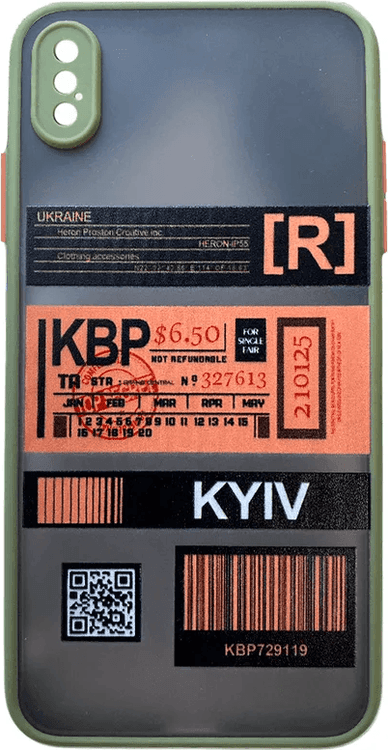 SKU: AKS136 Протиударний чохол Matte Skin Ticket series для iPhone XS Max Green (Kyiv) - Image 1