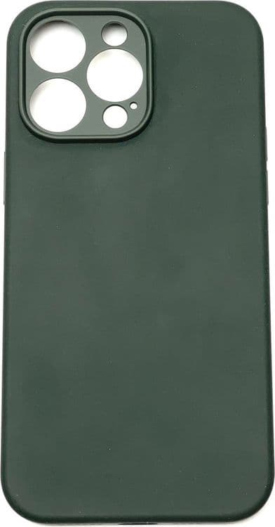 SKU: LPNHK158975061 Чохол LK для iPhone 14 Pro Max Green (OpenBox) - Image 1
