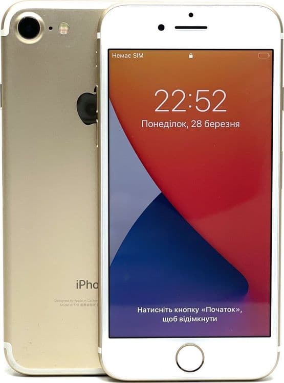SKU: NS355844083299273 Смартфон Apple Iphone 7 32 Гб Gold ( Клас A-) - Image 1