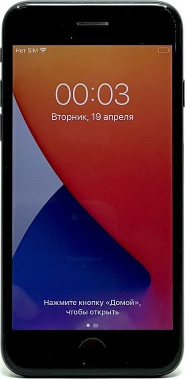 SKU: NS355846080462275 Смартфон Apple Iphone 7 32 Гб Black ( Клас B) - Image 1