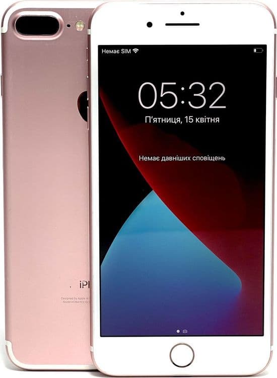 SKU: NS356696083155817 Смартфон Apple Iphone 7 Plus 128 Гб Rose Gold ( Клас A) - Image 1