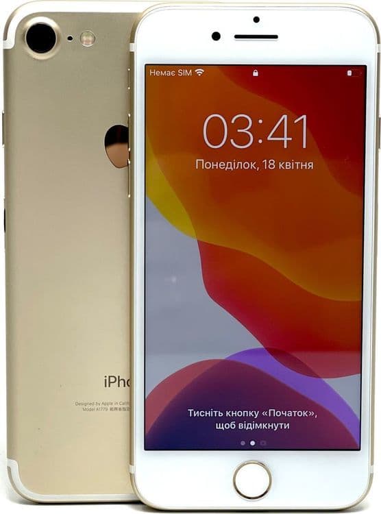 SKU: NS359183074608671 Смартфон Apple Iphone 7 32 Гб Gold ( Клас A-) - Image 1