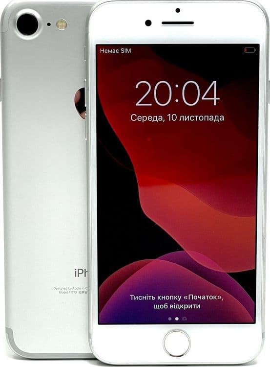 SKU: NS359185071979377 Смартфон Apple Iphone 7 32 Гб Silver ( Клас A-) - Image 1