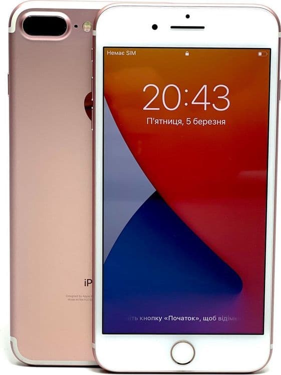 SKU: NS359475080270953 Смартфон Apple Iphone 7 Plus 128 Гб Rose Gold ( Клас A) - Image 1
