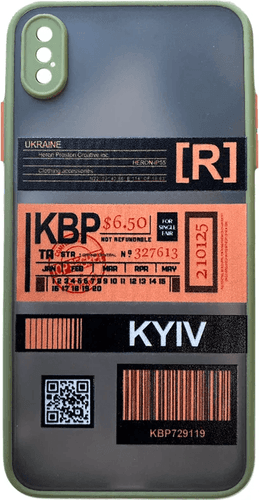 SKU: AKS136 Протиударний чохол Matte Skin Ticket series для iPhone XS Max Green (Kyiv) - Image 1