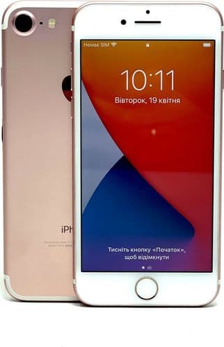 SKU: NS353835087144483 Смартфон Apple Iphone 7 32 Гб Rose Gold ( Клас A) - Image 1