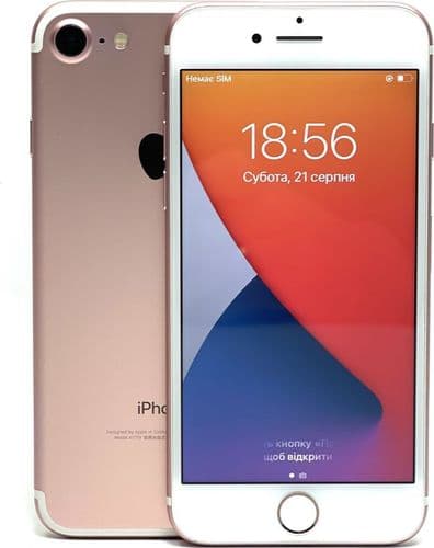 SKU: NS355337080704718 Смартфон Apple Iphone 7 32 Гб Rose Gold ( Клас A-) - Image 1