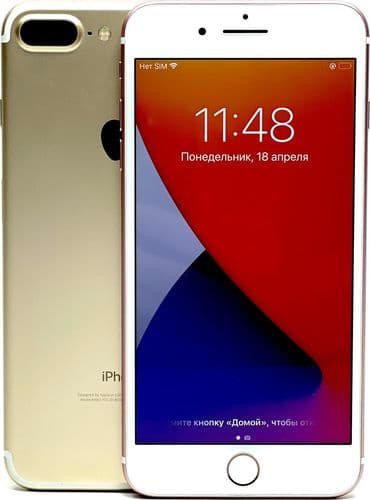 SKU: NS359171070994492 Смартфон Apple Iphone 7 Plus 128 Гб Gold ( Клас A) - Image 1