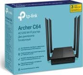 SKU: 10673634 Маршрутизатор TP-Link Archer C64 (WiFi роутер) - Image 2