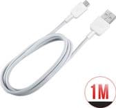 SKU: AKS007 Кабель Huawei USB to Micro-USB 1 м Білий - Image 2