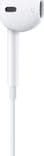 SKU: AKS036 Навушники дротові Apple EarPods 3.5 мм (mini-Jack) White (MNHF2ZM/A) - Image 4