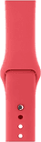 SKU: AKS057 Ремінець Sport Band для Apple Watch 38-40 mm Red Raspberry - Image 2