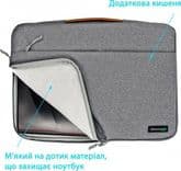 SKU: BAG007 Чохол для ноутбука Grand-X 15.6" Grey (SLX-15G) - Image 2