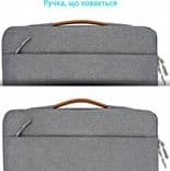 SKU: BAG011 Чохол для ноутбука Gazik 13"-14" Grey (SLX-14G) - Image 2