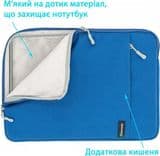 SKU: BAG013 Чохол для ноутбука Grand-X 13"-14" Blue (SL-14B) - Image 3