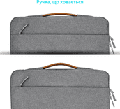 SKU: BAG021 Чохол для ноутбука Grand-X 13"-14" Grey (SLX-14G) - Image 3