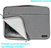 SKU: BAG021 Чохол для ноутбука Grand-X 13"-14" Grey (SLX-14G) - Image 5