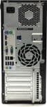 SKU: CNB0723559 Системний блок HP EliteDesk 800 G2 Intel Core i5 0 Гб 0 Гб - Tower ( Клас A) - Image 4