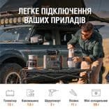 SKU: CS012 Портативна зарядна станція Jackery Explorer 1000 Pro 1002 Вт-годин (EU) - Image 9