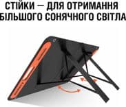 SKU: CS015 Складна сонячна панель Jackery SolarSaga 100 Вт-год - Image 2