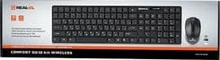 SKU: KM006 Комплект бездротовий Real-EL 9010 Kit Wireless 2.4GHz Black (ENG / RU / UA) - Image 3