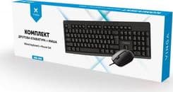 SKU: KM009 Комплект дротовий Vinga KBS-300 USB Black (ENG / RU / UA) - Image 4