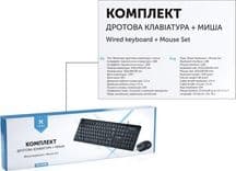 SKU: KM012 Комплект дротовий Vinga KBS-806BK USB Black (ENG / RU / UA) - Image 9