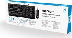 SKU: KM013 Комплект дротовий Vinga KBS-270 USB Black (ENG / UA) - Image 5