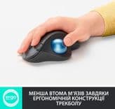 SKU: LPNHE770852465 Миша бездротова Logitech ERGO M575 BlueTooth, Wireless 2.4GHz Graphite (OpenBox) - Image 2
