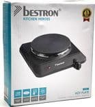 SKU: LPNHE781060149 Електрична плита Bestron 1500 Вт (вживана) - Image 4
