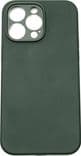 SKU: LPNHK158975061 Чохол LK для iPhone 14 Pro Max Green (OpenBox) - Image 1