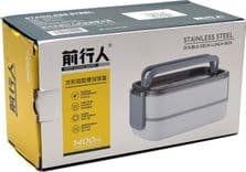 SKU: LPNIC084003037 Набір ланч-боксів Haoh Bento 1,4 л (OpenBox) - Image 3