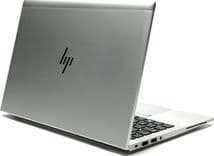 SKU: RNB0325362 Ноутбук HP EliteBook 845 G7 IPS AMD Ryzen 5 (Ryzen 5 Pro 4650U) 16 Гб 256 Гб SSD (Вживаний - Клас A) - Image 4