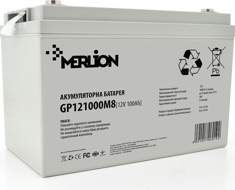 SKU: GP121000M8 Акумуляторна батарея Merlion AGM GP121000M8 12V 100Ah - Image 1