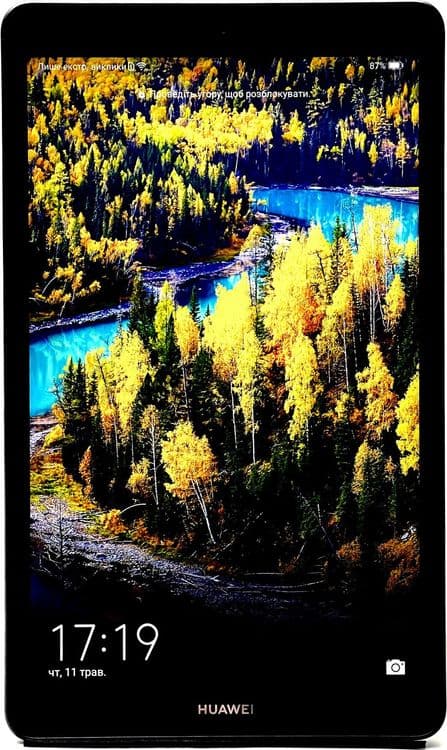 SKU: PTB0123226 Планшет Huawei MediaPad M5 Lite 8" IPS Kirin 710 3 Гб 32 Гб (Вживаний - Клас A-) - Image 1