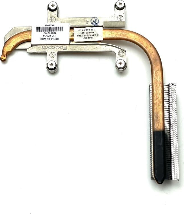 SKU: ZST143 Система охолодження, мідна трубка для ноутбука HP EliteBook 6930P (вживаний) - Image 1