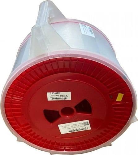 SKU: 1010223 Оптоволокно для дронів G.657A2 60,4 км - Image 1