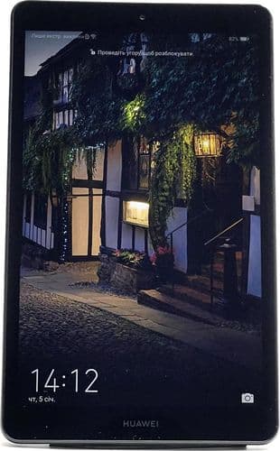 SKU: PTB0123019 Планшет Huawei MediaPad M5 Lite 8" IPS Kirin 710 3 Гб 32 Гб ( Клас B) - Image 1